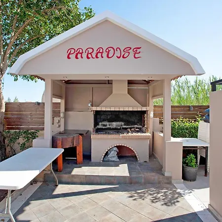 Paradise Zante 1 Λαγανάς